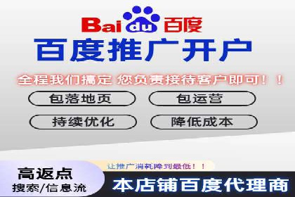 信息流广告运营案例分析：品牌推广