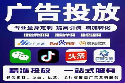 小红书信息流广告的未来趋势：从案例看发展